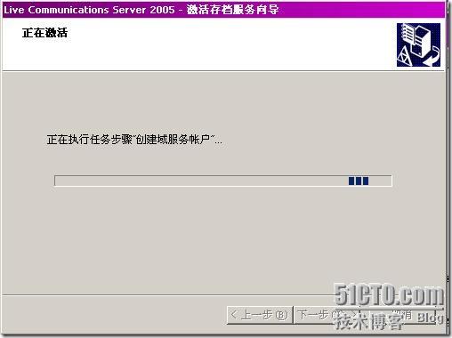 clip_p_w_picpath045