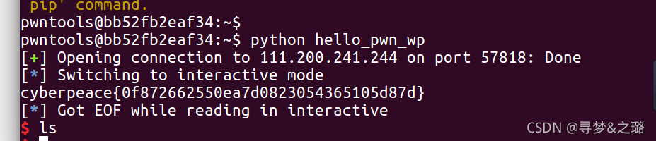 在这里插入图片描述