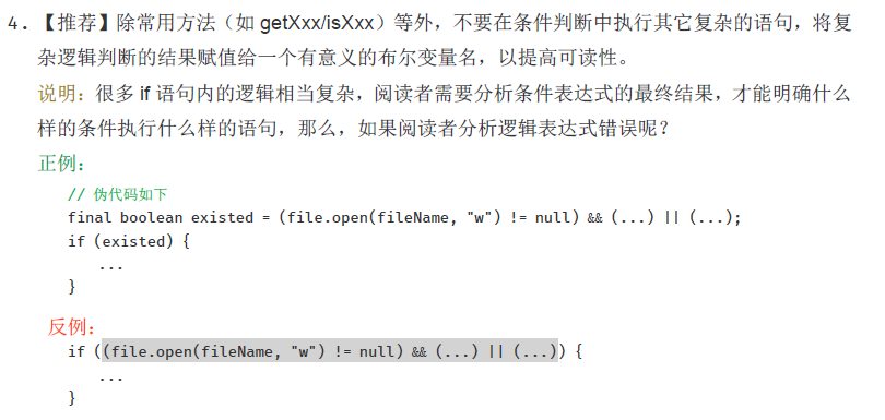11554693-dbe860143d79fa73.png