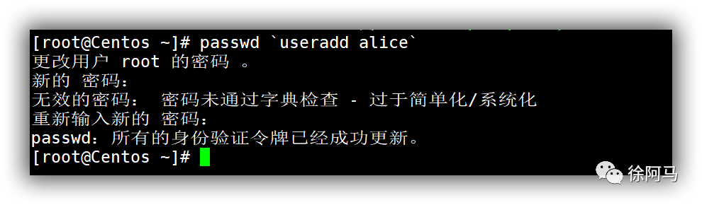 539d05b4c2ddddf794cf3f104dea79f1.png