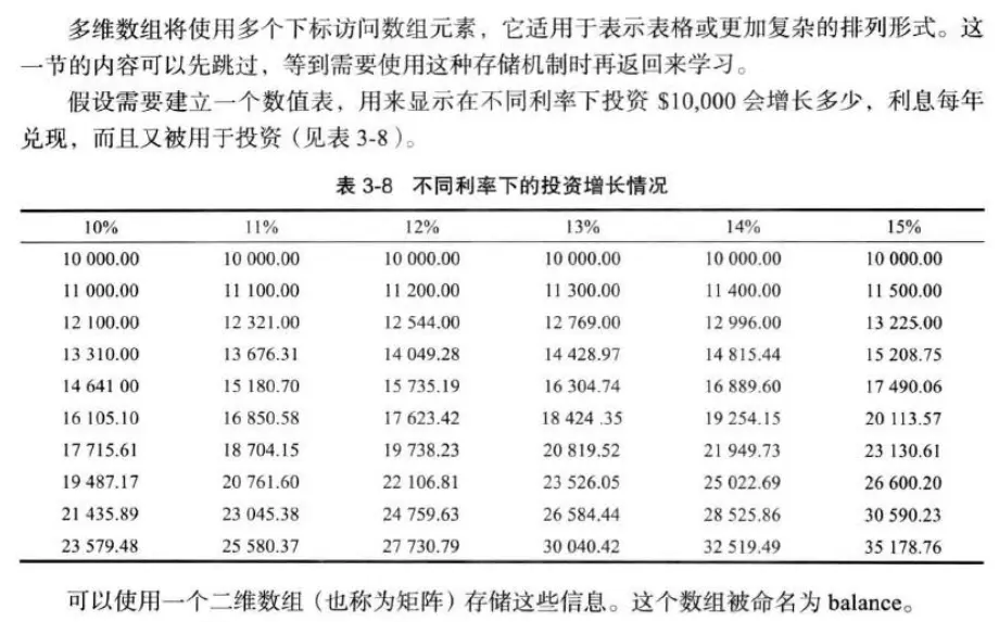 9125154-a611abbf9d6d8cd1.png
