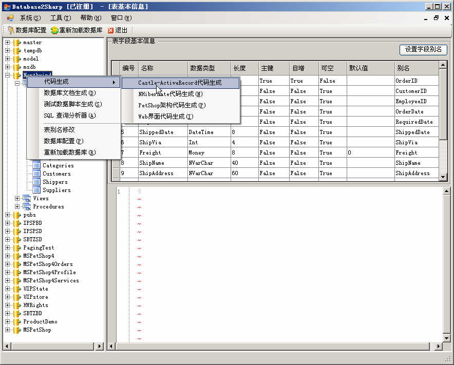 blog_pic1.jpg