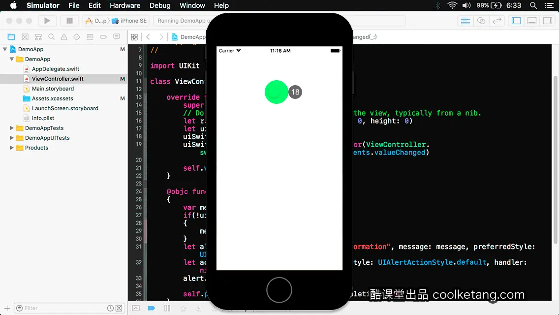互动教程 for Xcode9 & Swift4-酷课堂