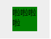 clipboard.png