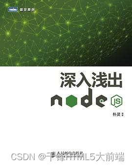 在这里插入图片描述 https://i-blog.csdnimg.cn/blog_migrate/763e349ae2dbaf4904df624d1fe564f5.png