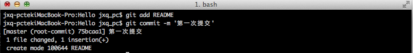 GitHub使用详解
