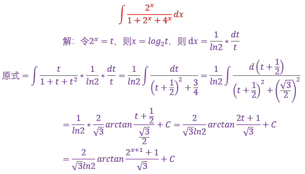 4bedf57b90168c40c425b6204949fb5c.png