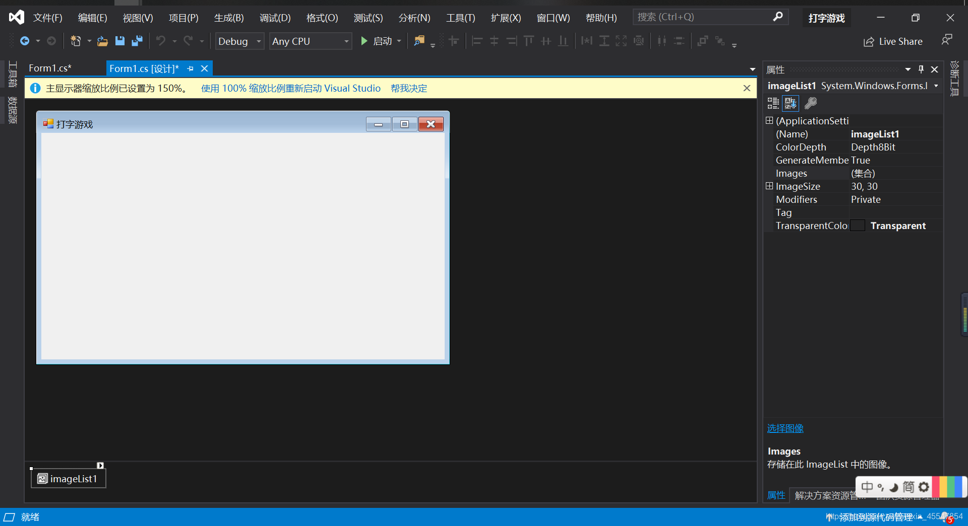 设计界面 https://i-blog.csdnimg.cn/blog_migrate/764302d84f21519dead45f98cb732d08.png