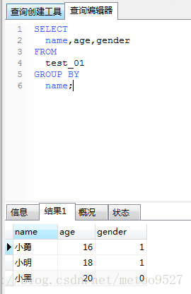 这里写图片描述
