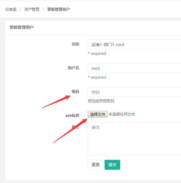 图片描述