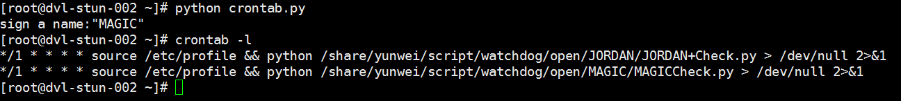 1.png wKiom1frr0yzu6AVAABQQ0y_0gE111.png