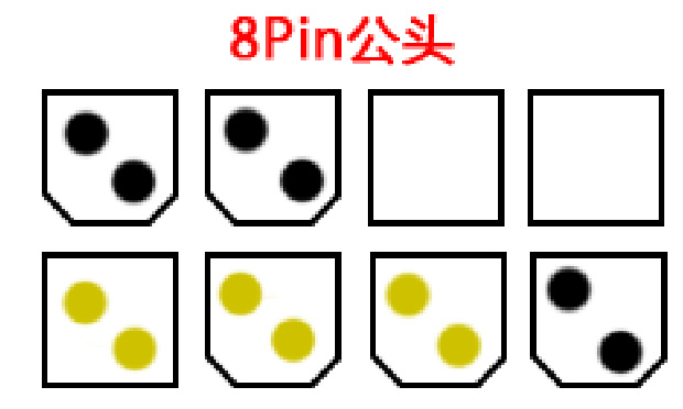 显卡和主板供电接详解图解