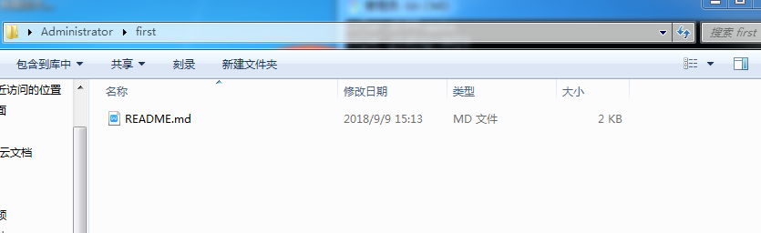 1121004-20180909153531327-1188923610.png