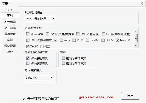 745148cef1a9f75bb415d75bfb896078.png
