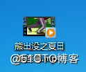 qlv转换成mp4只有声音 没有图像没有画面 解决方法