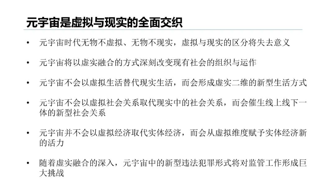 b93afe5a75a2021298969fa5864d39fe.png