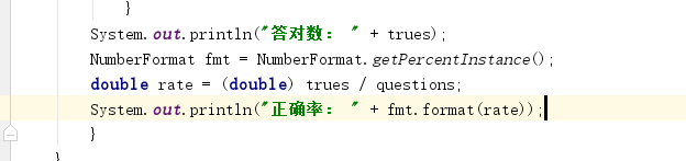 1062676-20170521232549494-1910072102.png