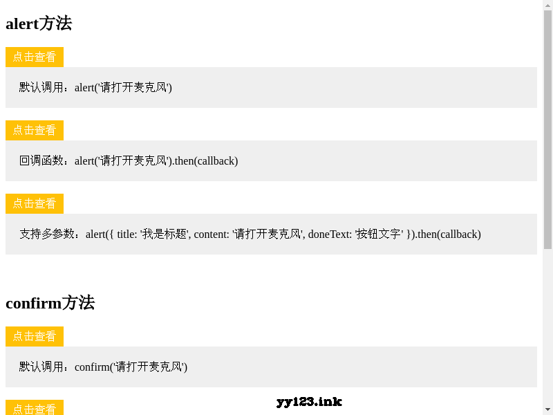 1630413061.png