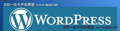 2010年度最佳开源企业应用软件榜单揭晓