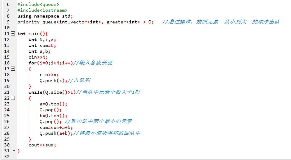 1232047-20180505173739575-808606196.png
