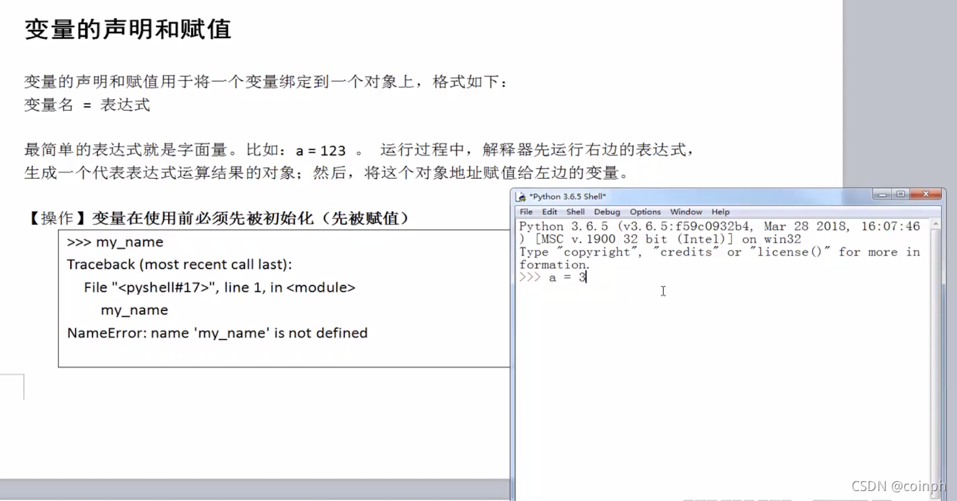 2021-10-12-Learning notes P-5, Python-CSDN博客