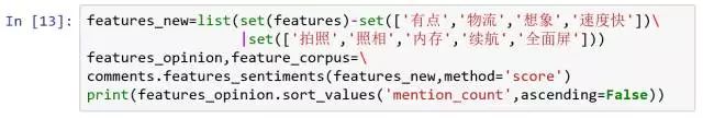 ?wx_fmt=jpeg&tp=webp&wxfrom=5&wx_lazy=1
