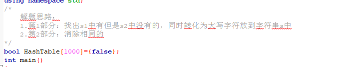               1.由于要有总排名，考场排名...所以在定义结构时将这些内容加进去                  2.cmp排序要求是：成绩不同，按照成绩降序排列，否则按照id的升序排列             3.主函数：     1.输入信息，并在其考场内进行排序，按照书上第1中方法确定location_number和local_rank     2.对整个结构数组排序，然后书上第2中方法，按要求输出