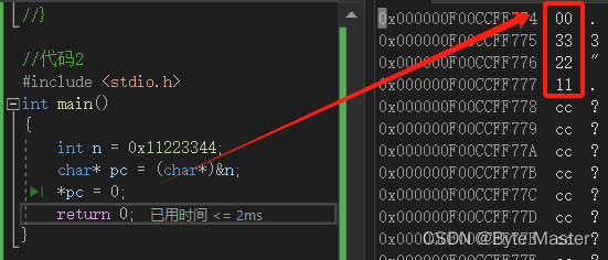 c257fb0a77ac471b953f213d5ef84a55.png
