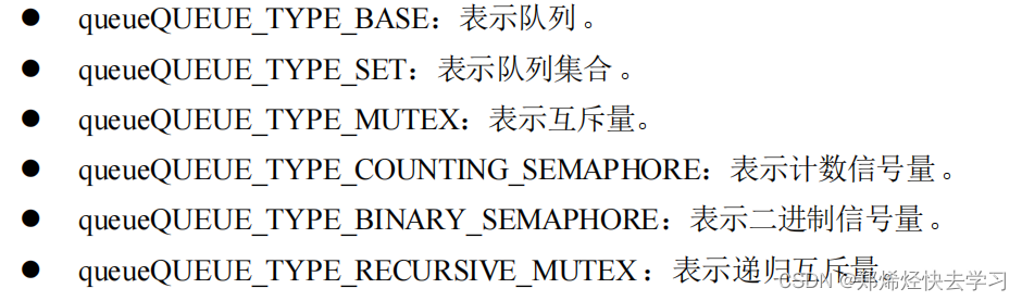 [外链图片转存失败,源站可能有防盗链机制,建议将图片保存下来直接上传(img-YDDnP2Rd-1682496278396)(C:\Users\user\AppData\Roaming\Typora\typora-user-images\image-20230420112701755.png)]