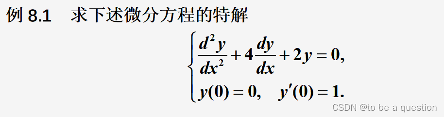 [外链图片转存失败,源站可能有防盗链机制,建议将图片保存下来直接上传(img-AtYPwKwM-1684412080184)(C:\Users\15858\AppData\Roaming\Typora\typora-user-images\image-20230509162017043.png)]