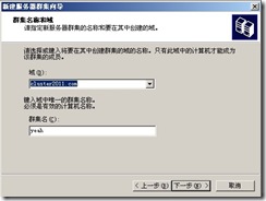 clip_image014