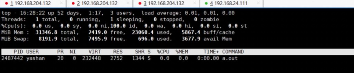 【YashanDB知识库】virt虚拟内存远大于res内存问题分析_#include_13