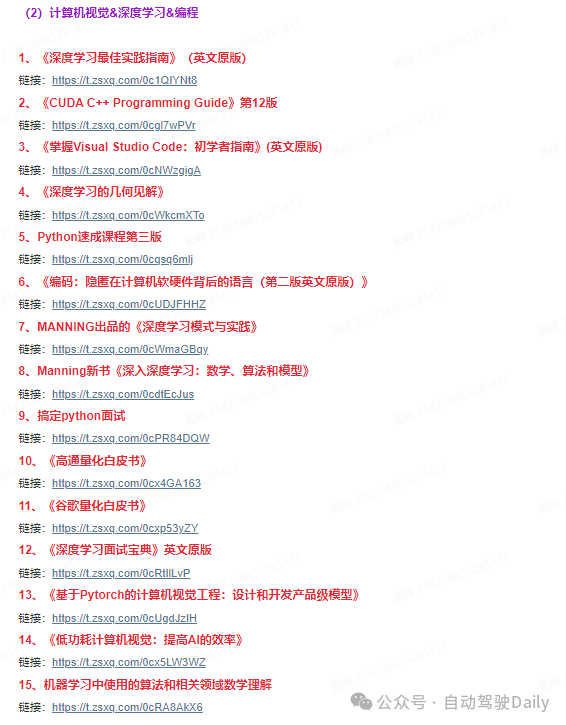 164610b3dc6584c492a06a82bb20a4b4.png