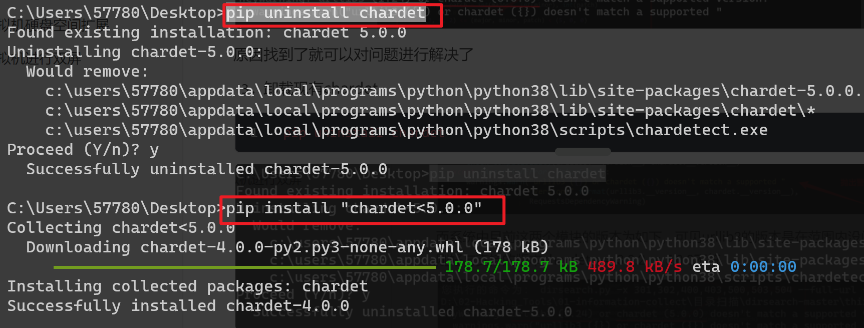 解决“\requests\__init__.py:88: RequestsDependencyWarning: urllib3 (1.24 ...