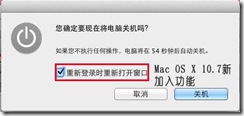 clip_image084[1]
