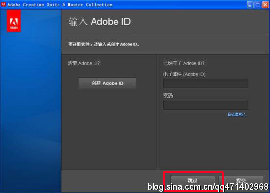 photoshop <wbr>CS5免费破解完整版下载，详细安装教程，无需注册【PS序列号】