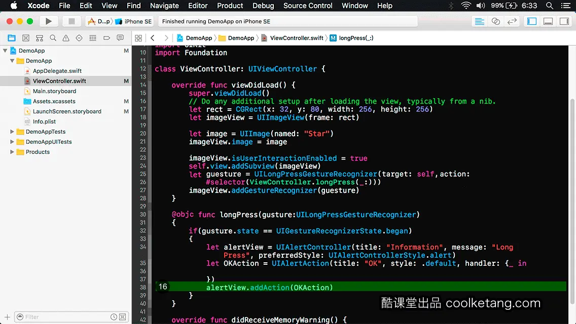 互动教程 for Xcode9 & Swift4-酷课堂