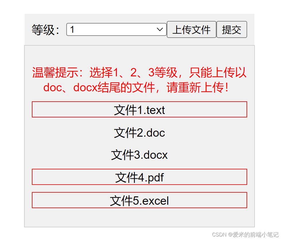 41da72233fb845d187abf72eae77f337.png