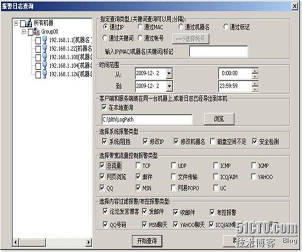 clip_p_w_picpath007