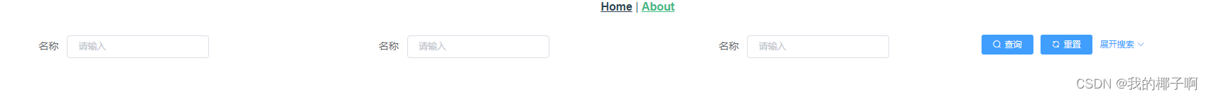 在这里插入图片描述 https://i-blog.csdnimg.cn/blog_migrate/7679c0447316a829337126b3c5998a64.png