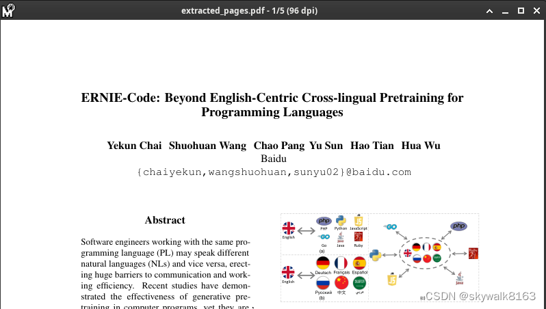 三个pdf工具和浏览软件(pdftk,muppdf,epdfview)插图1 三个pdf工具和浏览软件(pdftk,muppdf,epdfview)