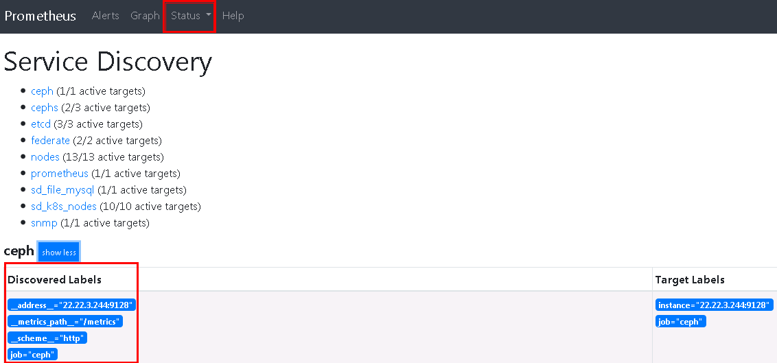 如何查看源标签