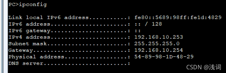 请添加图片描述