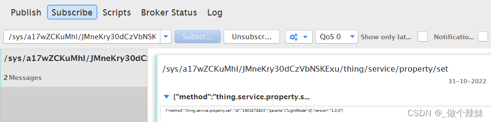 MQTT.fx