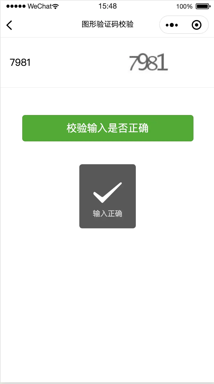 13379300-5c79f9b6d784d18d.png