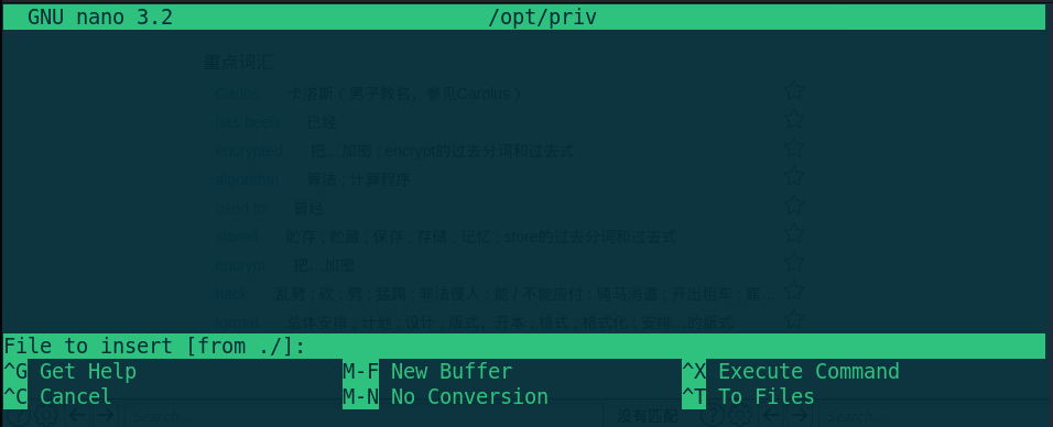image-20220212031235748
