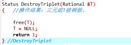 1232103-20180307234349746-1197088109.png