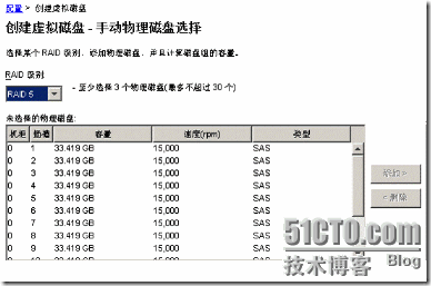 clip_image008