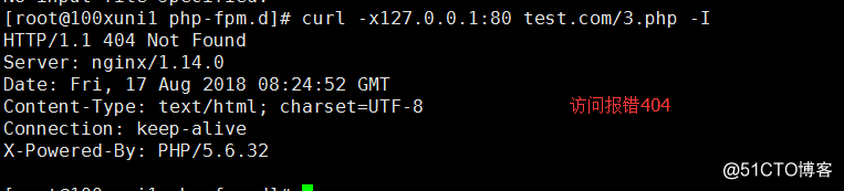 50次课 php-fpm的（pool、慢执行日志、open_basedir、进程管理）