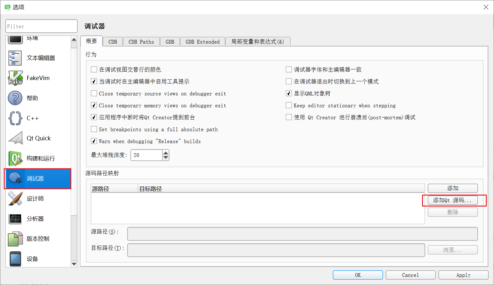 image-20210505155629758